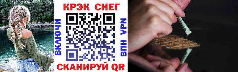 Купить где  Сысерть  Кокаин FishScale 