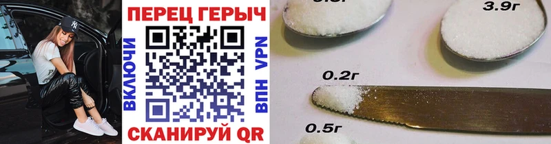 Купить  Сысерть  Героин афганец 