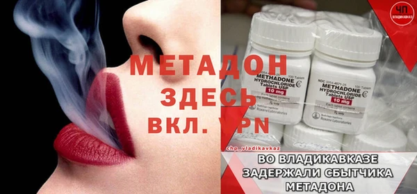 трава Балабаново
