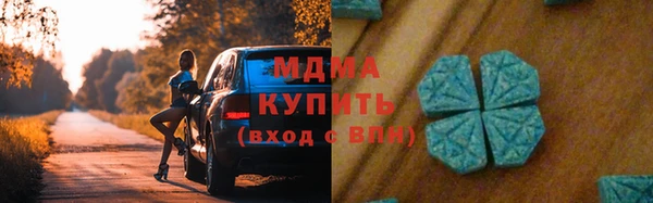 МДПВ Баксан