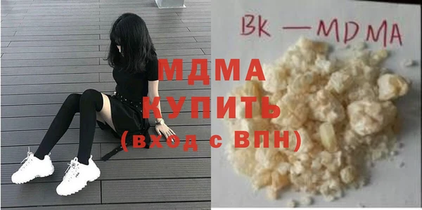 МДПВ Баксан