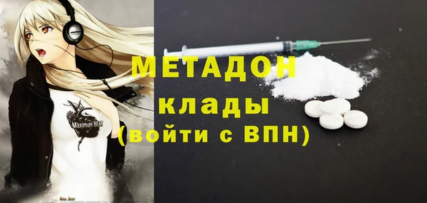 МДПВ Баксан