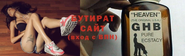 МДПВ Баксан