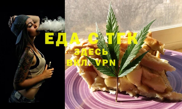 МДПВ Баксан