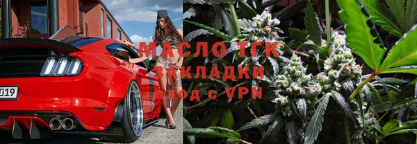 МДПВ Баксан