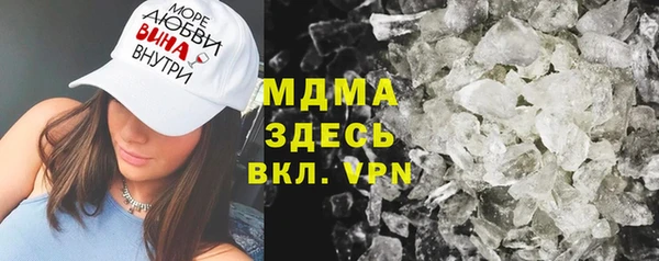 трава Балабаново