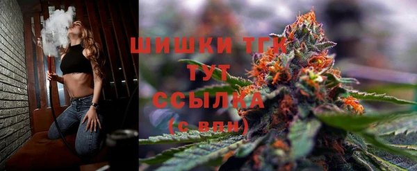 трава Балабаново