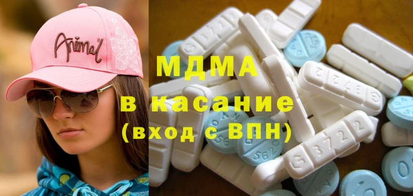 МДПВ Баксан
