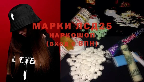 МДПВ Баксан